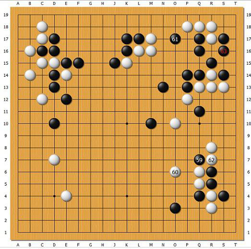围棋