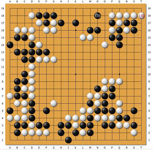 围棋
