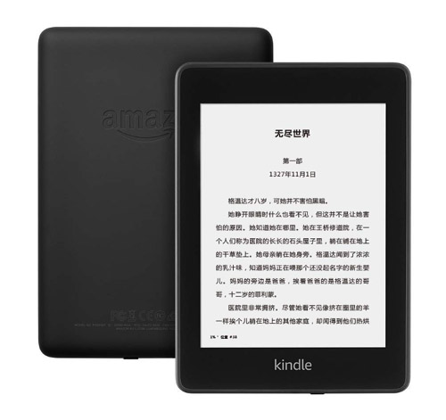 小米研发类Kindle电子阅读器 第2张